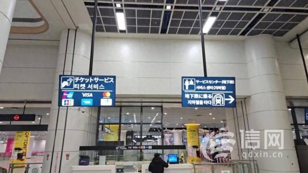 民信配资端 中国对俄罗斯试行免签 青岛升级服务迎接全球游客